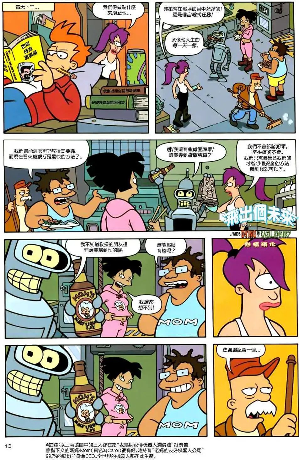 第05卷