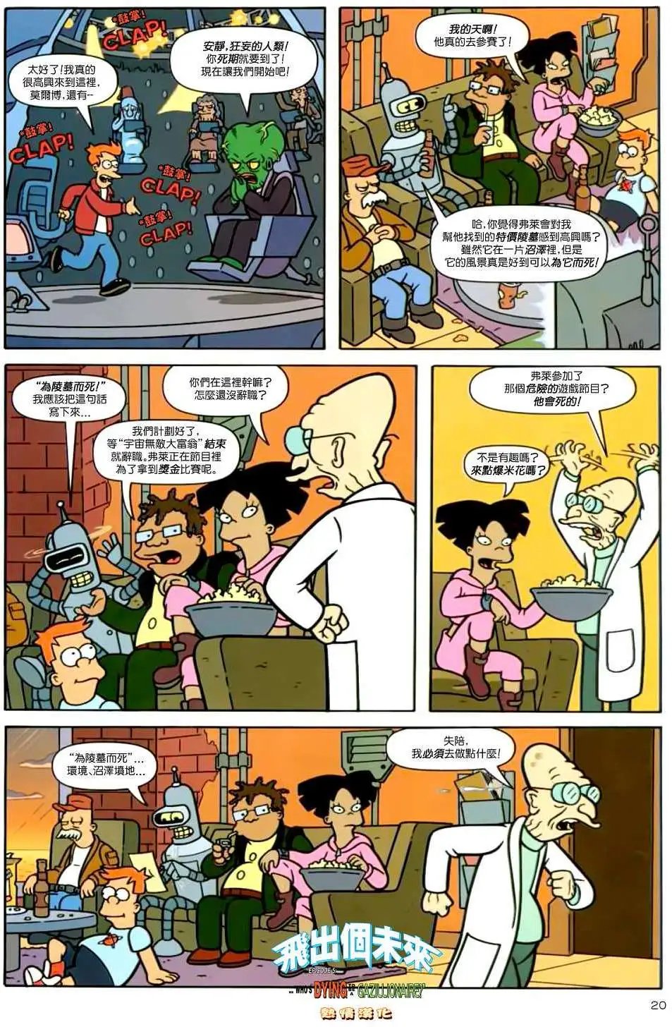 第05卷