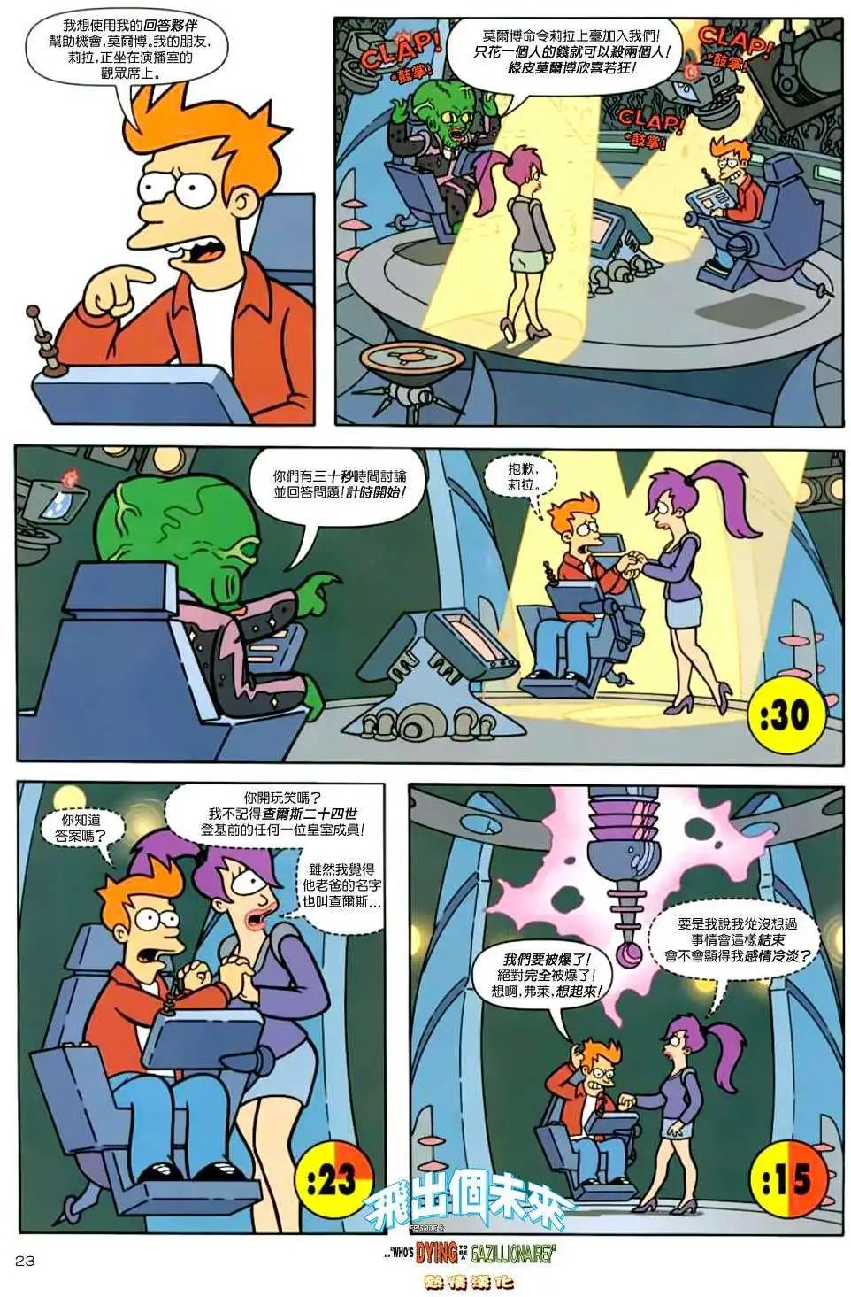 第05卷