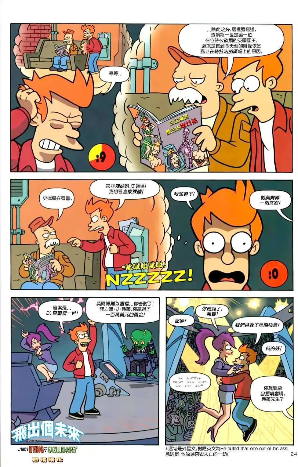 第05卷