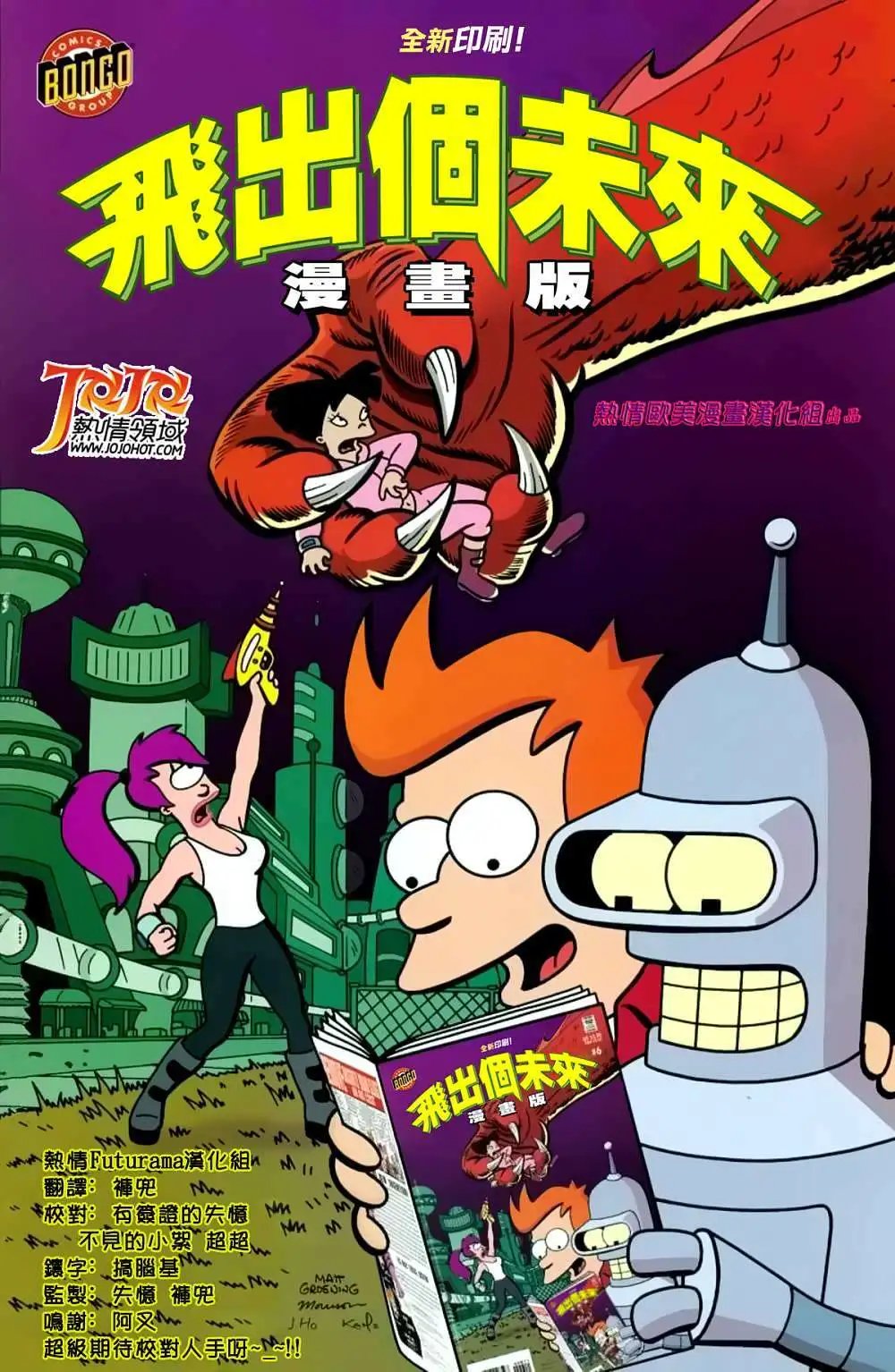 第06卷