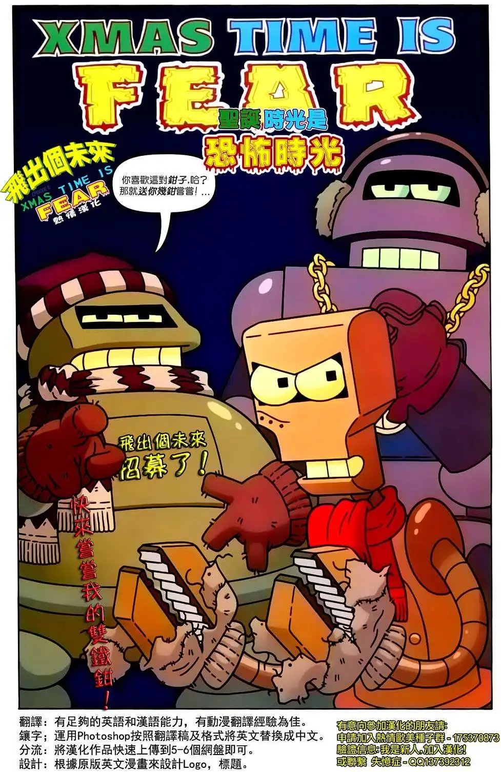 第06卷