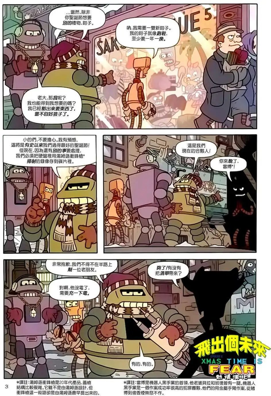 第06卷