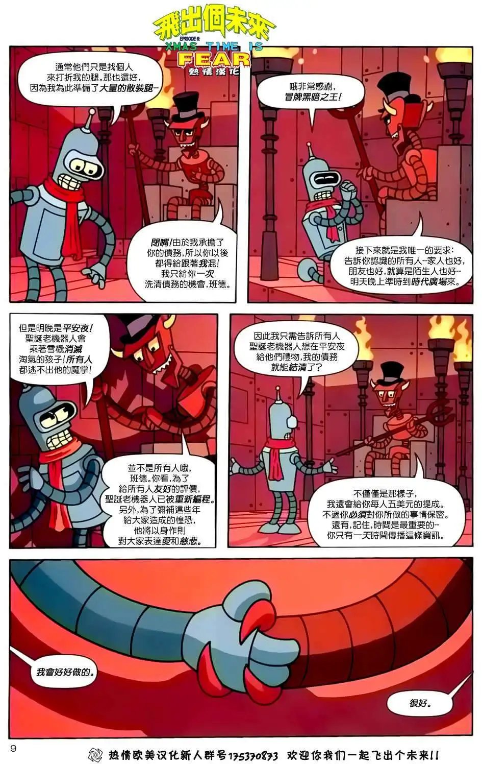 第06卷