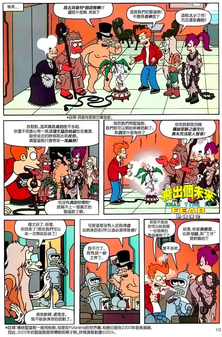 第06卷