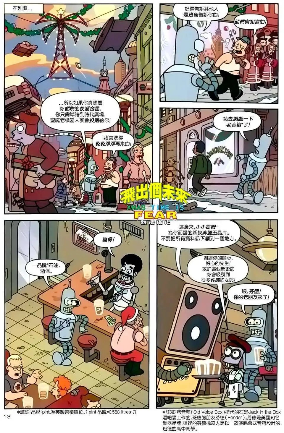 第06卷