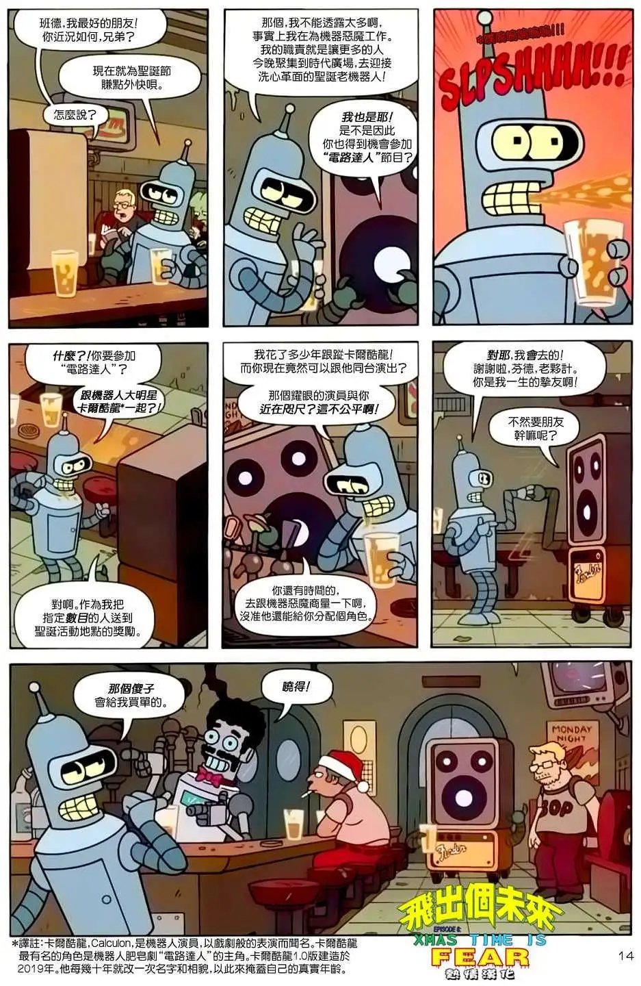 第06卷