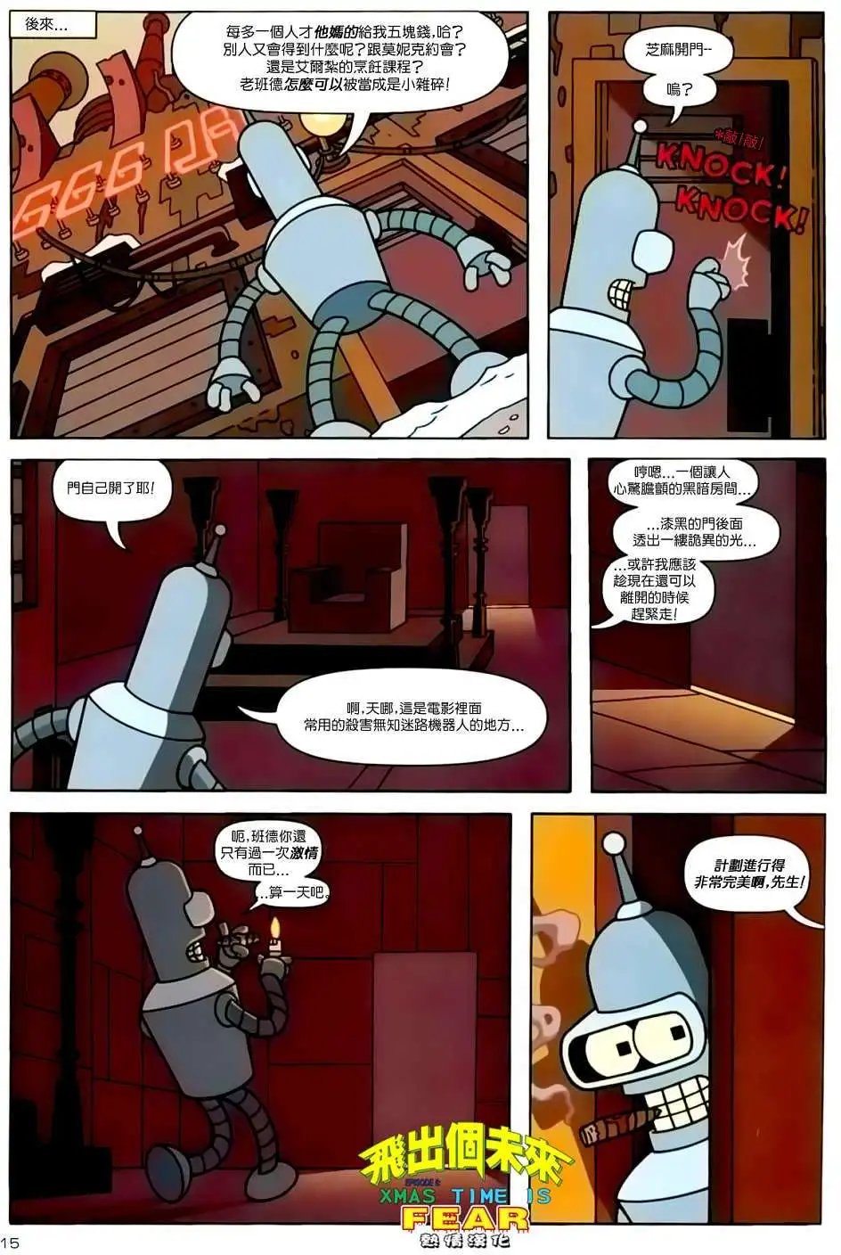 第06卷