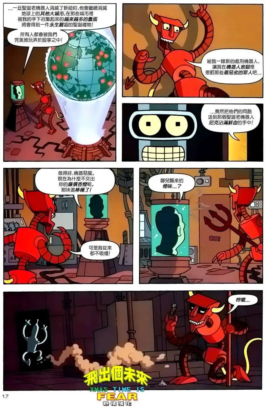 第06卷