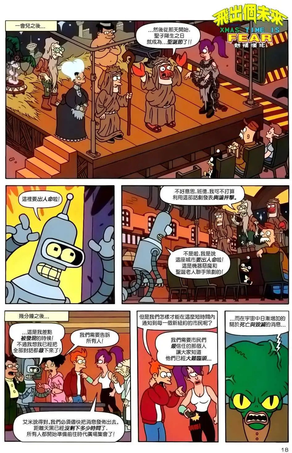 第06卷