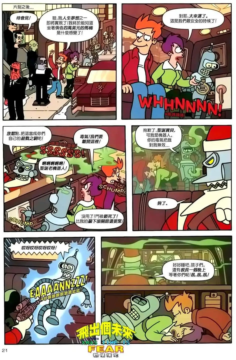 第06卷