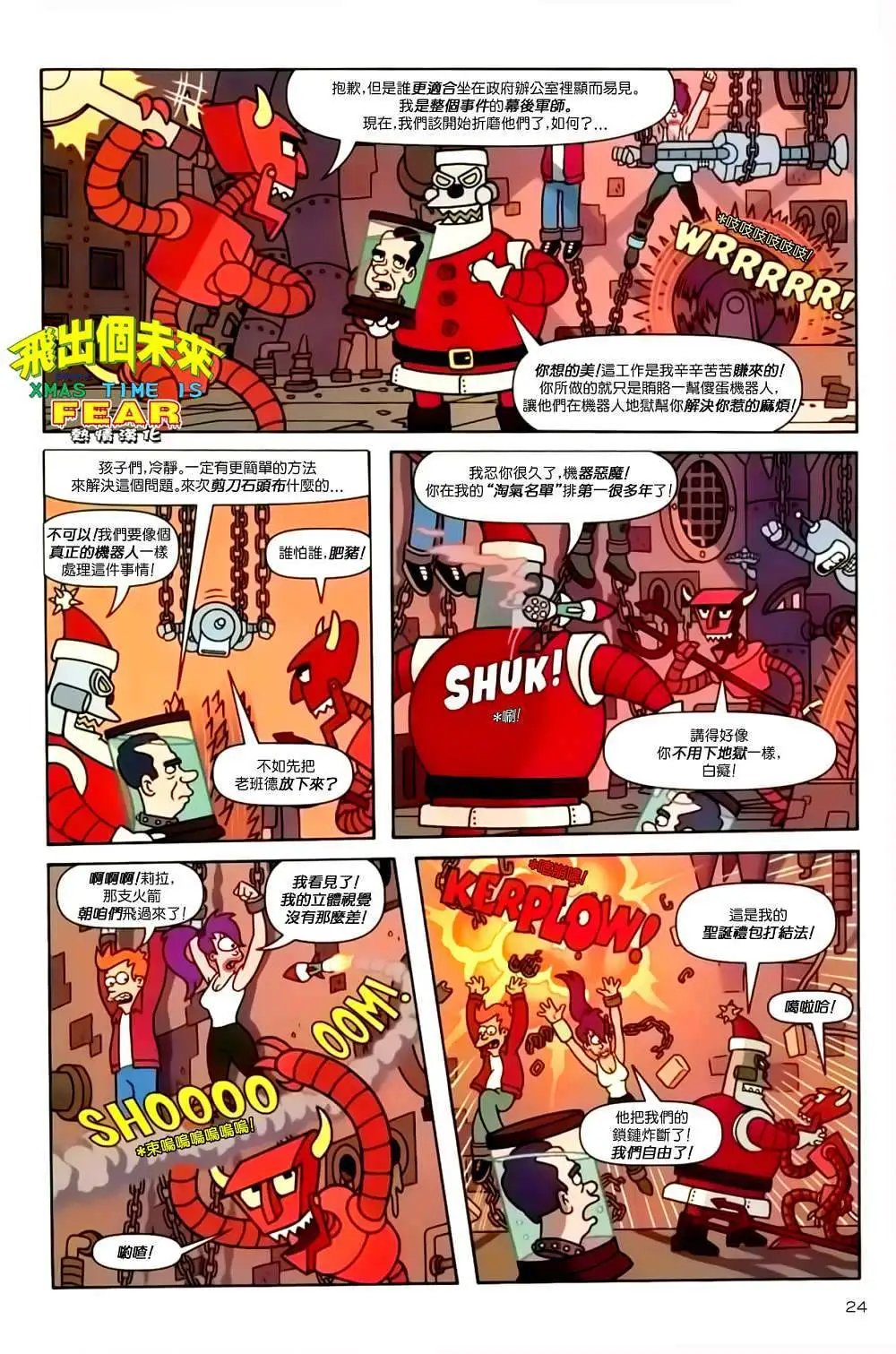 第06卷