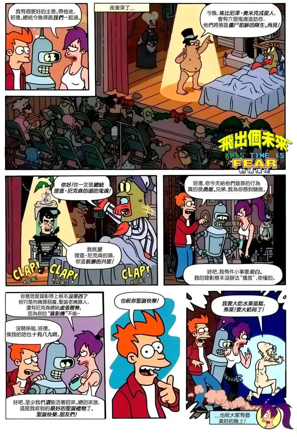 第06卷