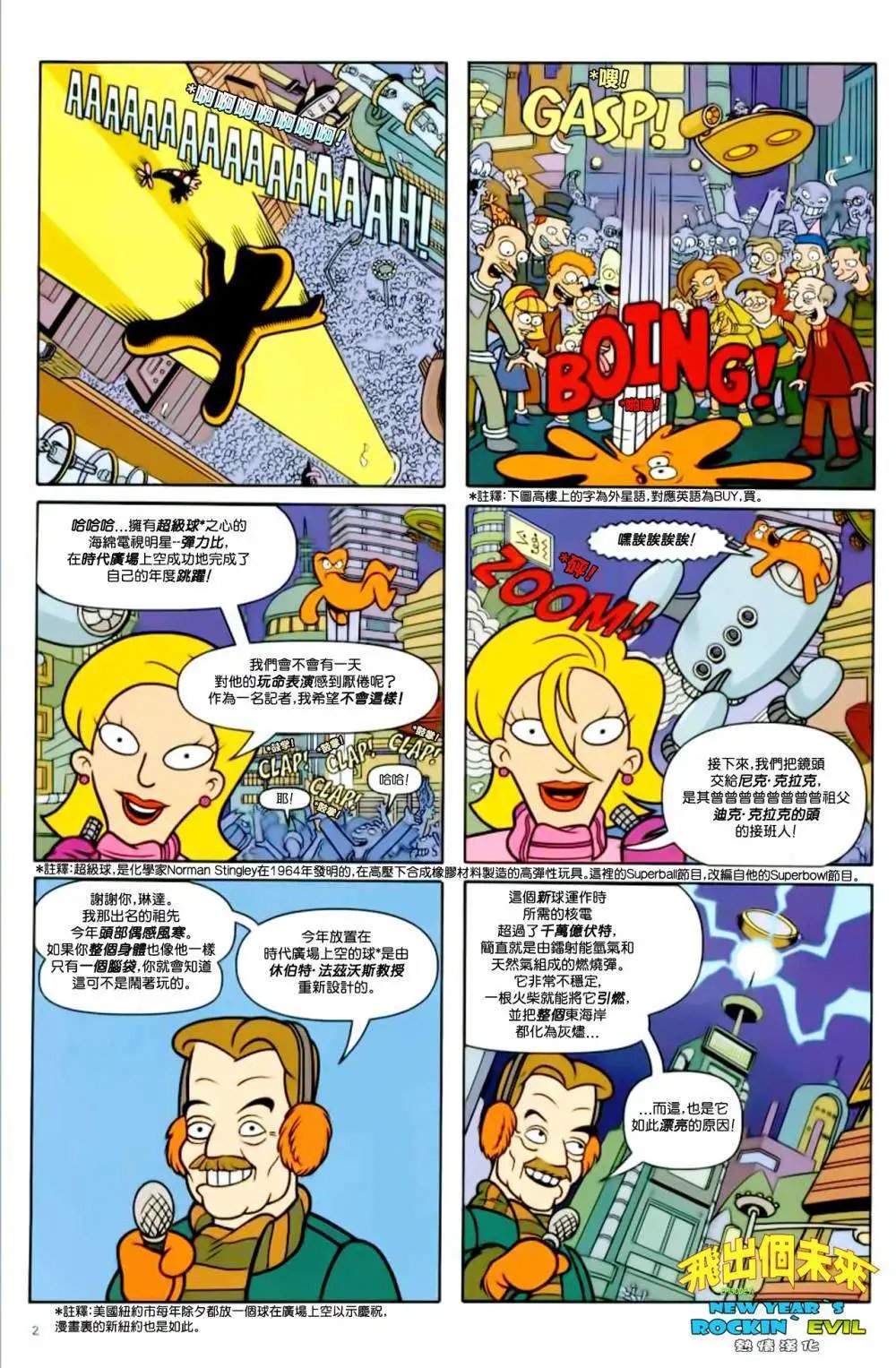 第07卷