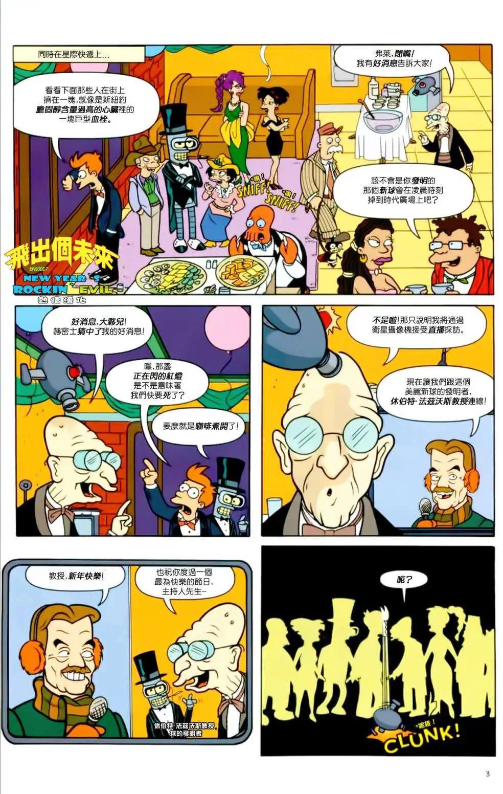 第07卷