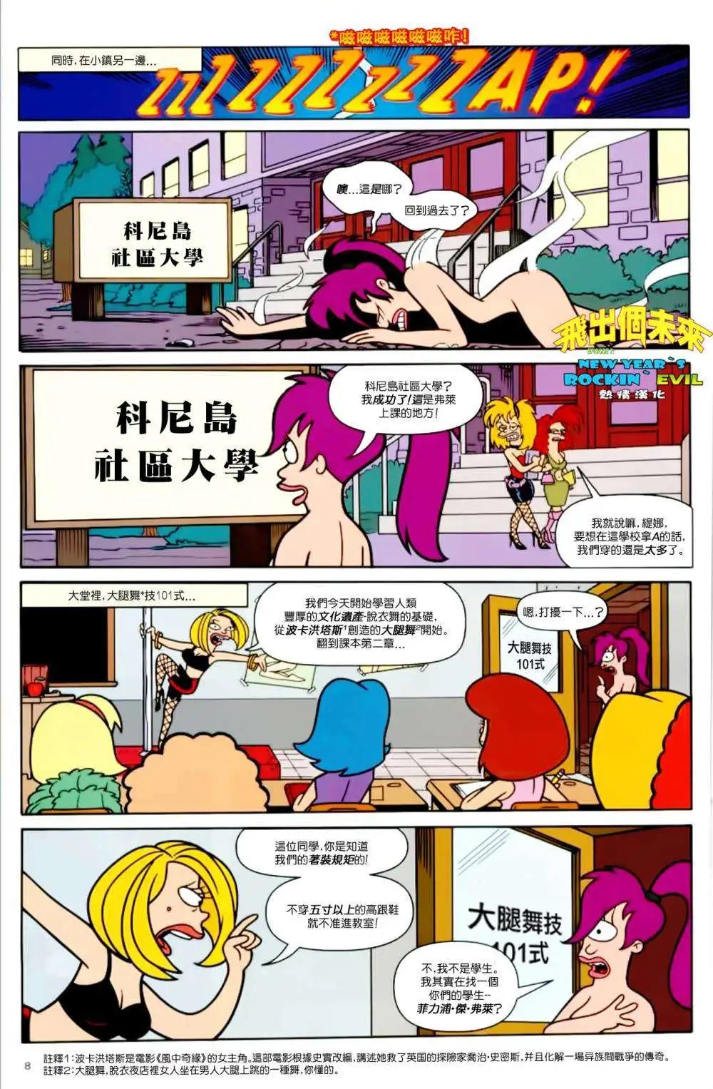 第07卷