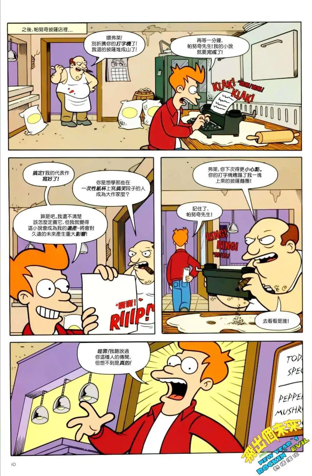 第07卷