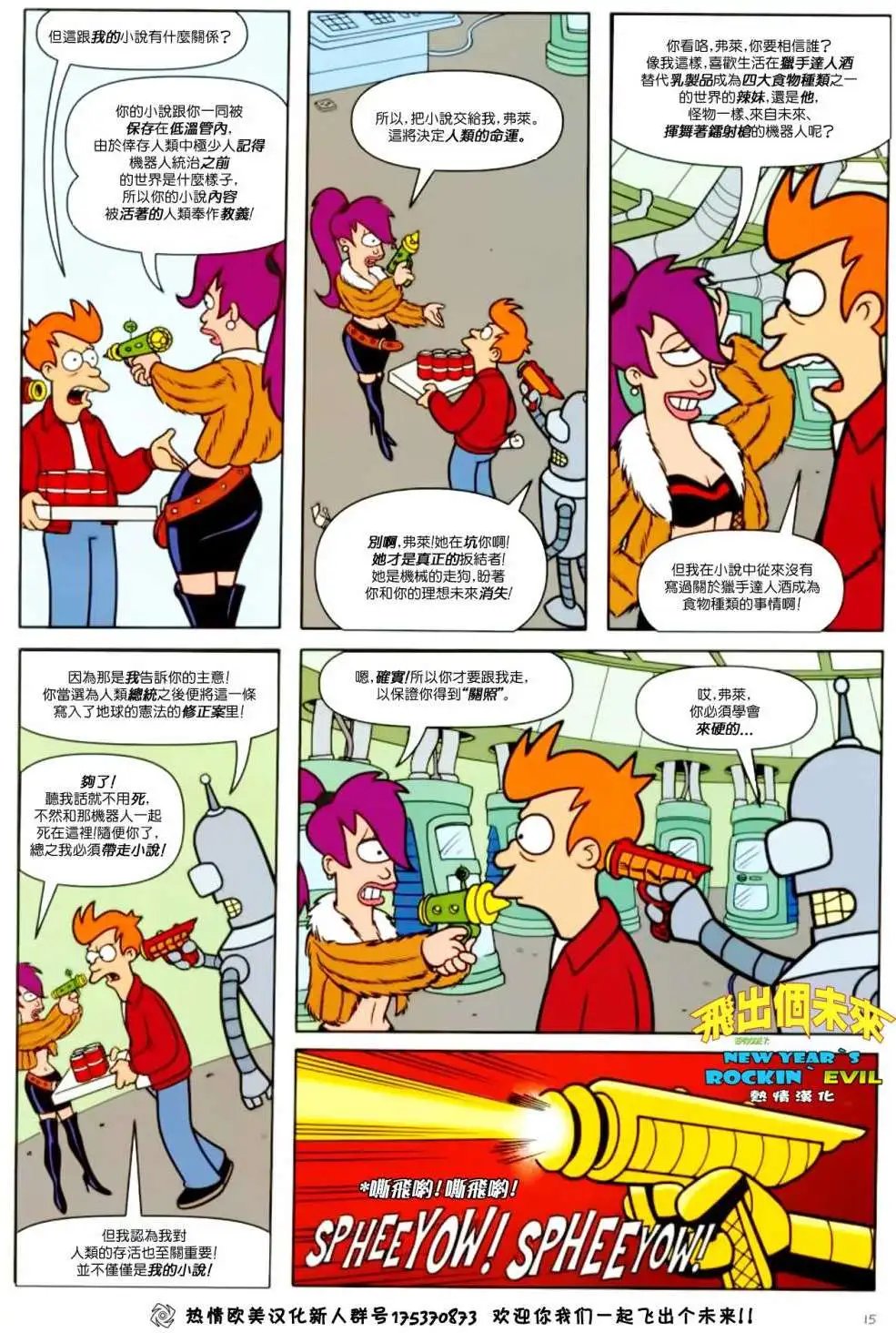 第07卷