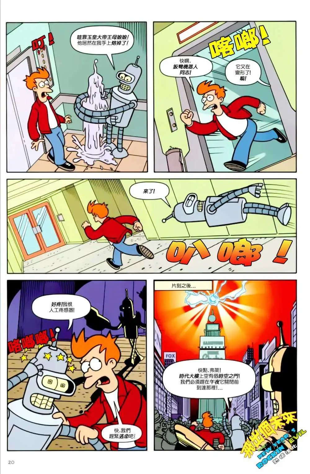 第07卷