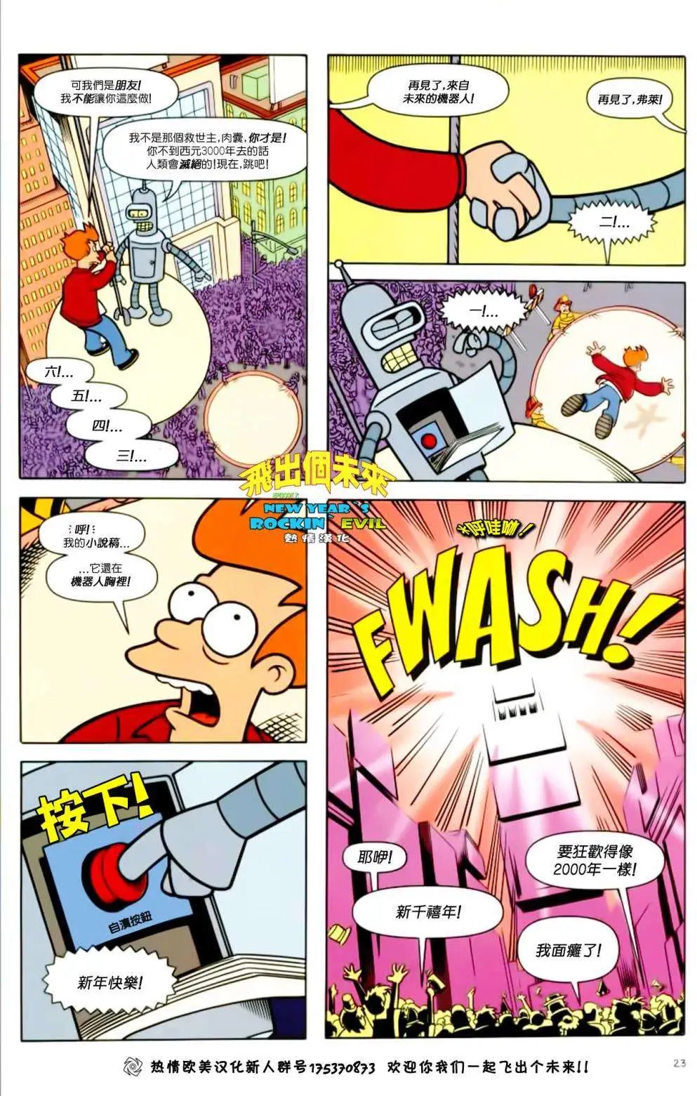 第07卷