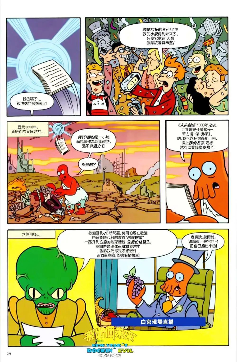 第07卷