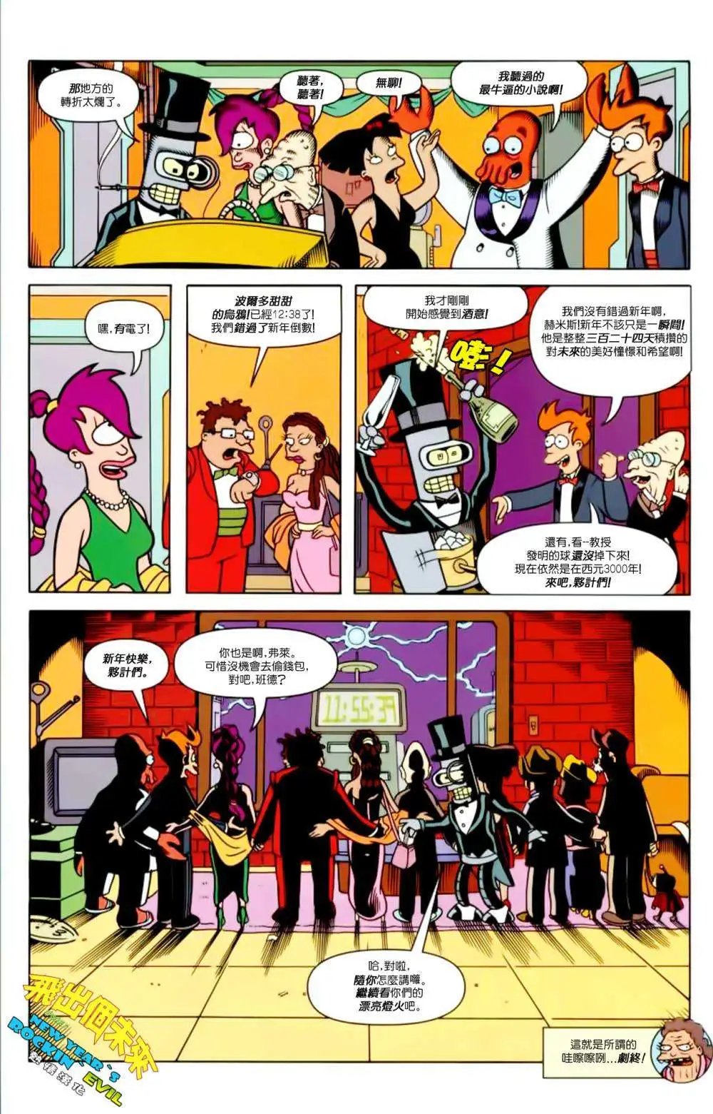 第07卷