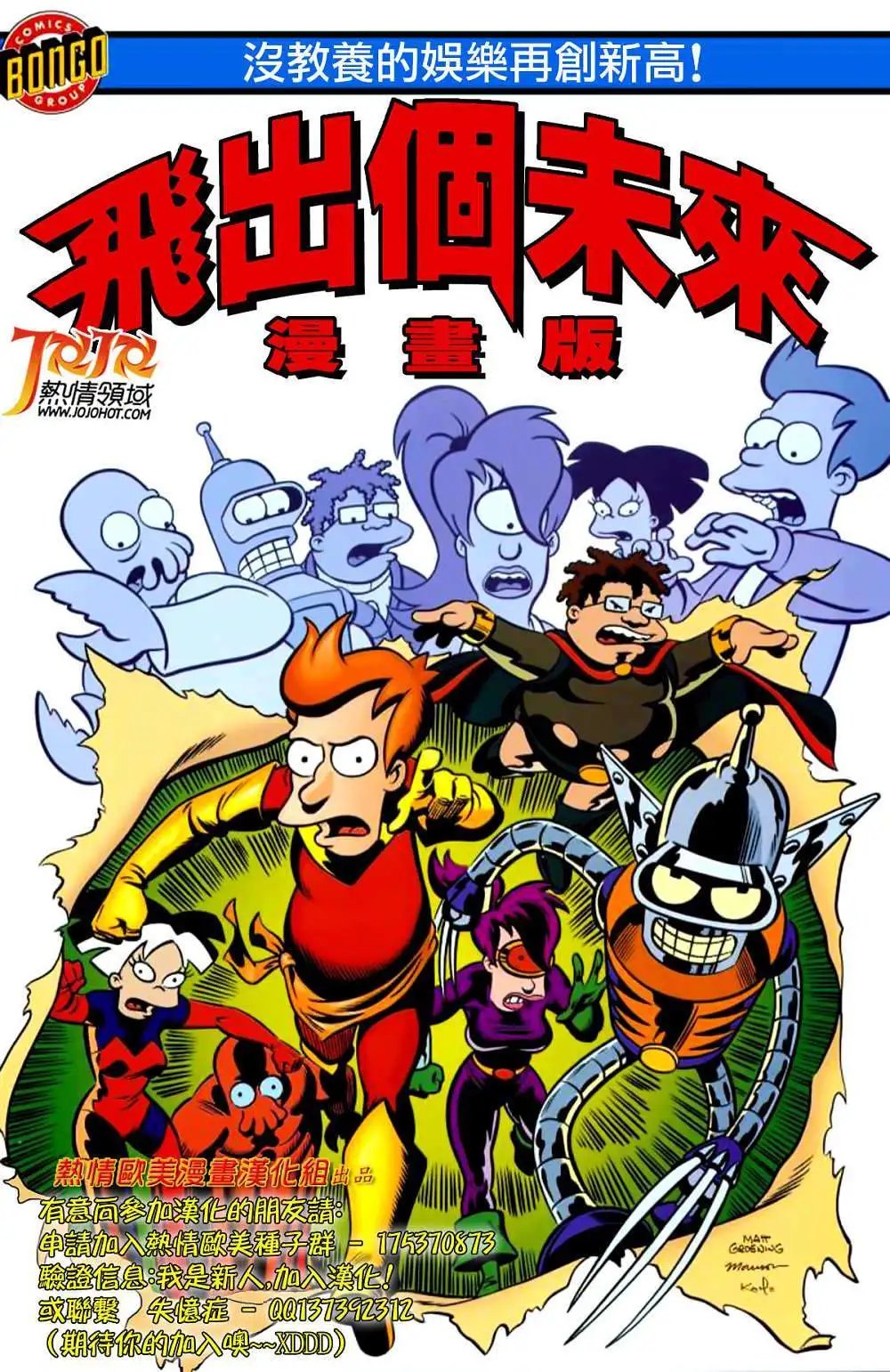 第08卷