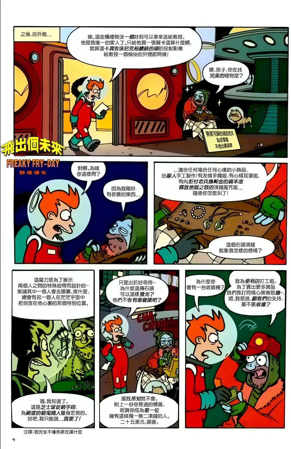 第09卷