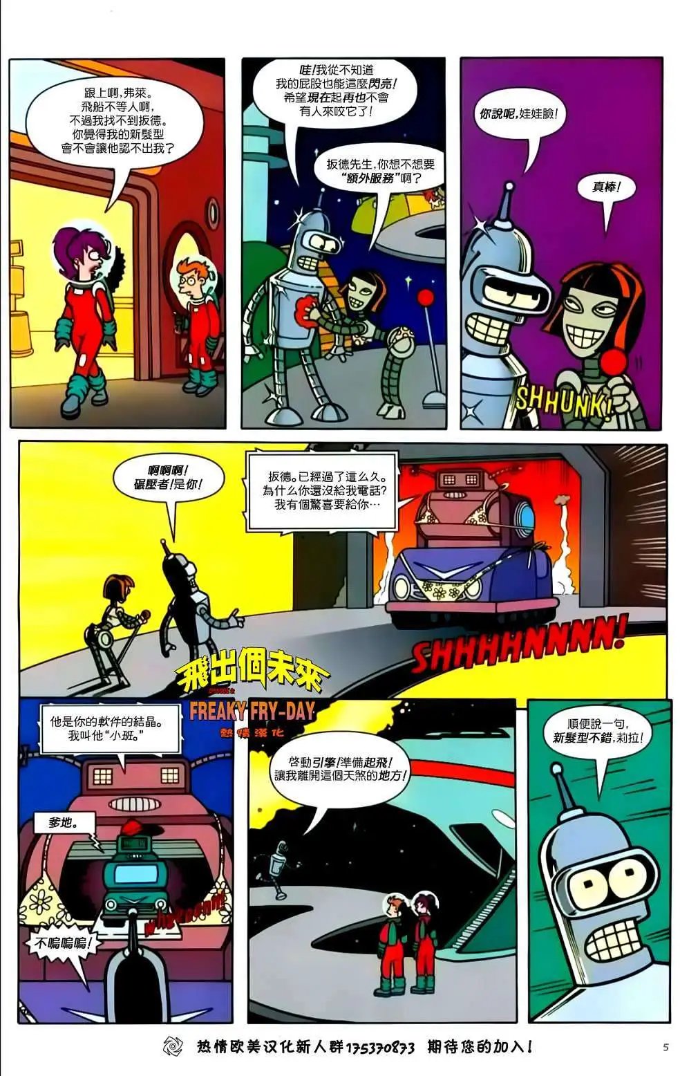 第09卷
