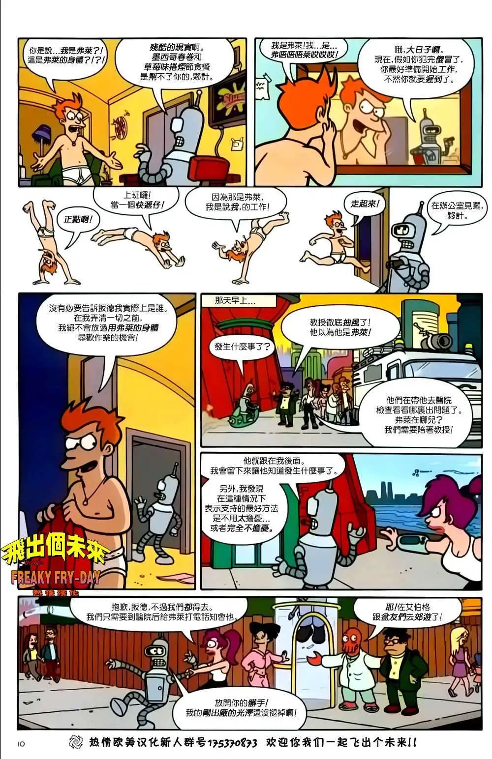 第09卷