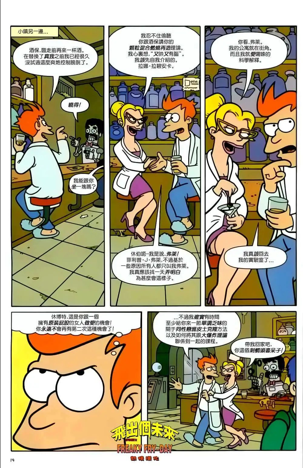 第09卷
