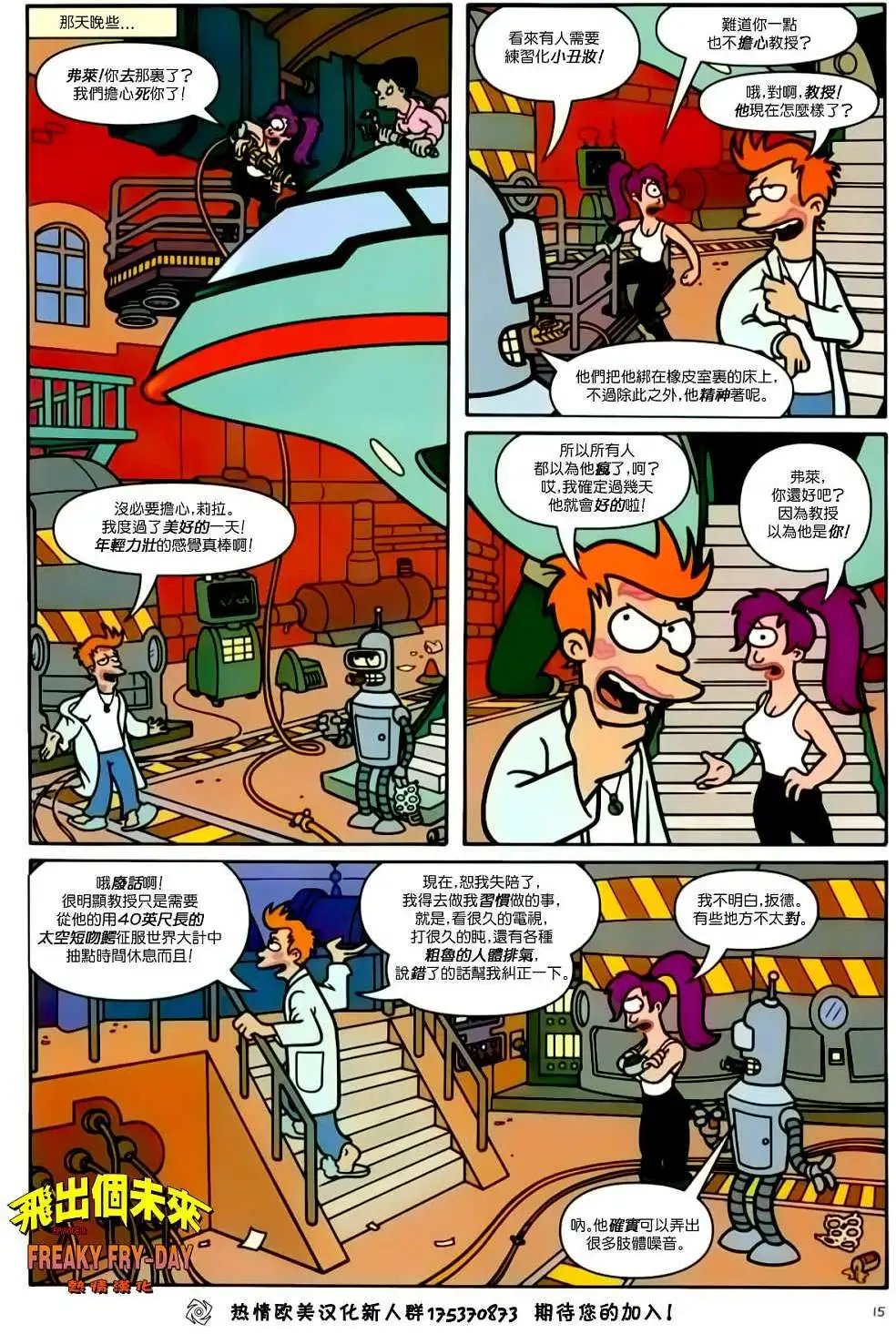 第09卷