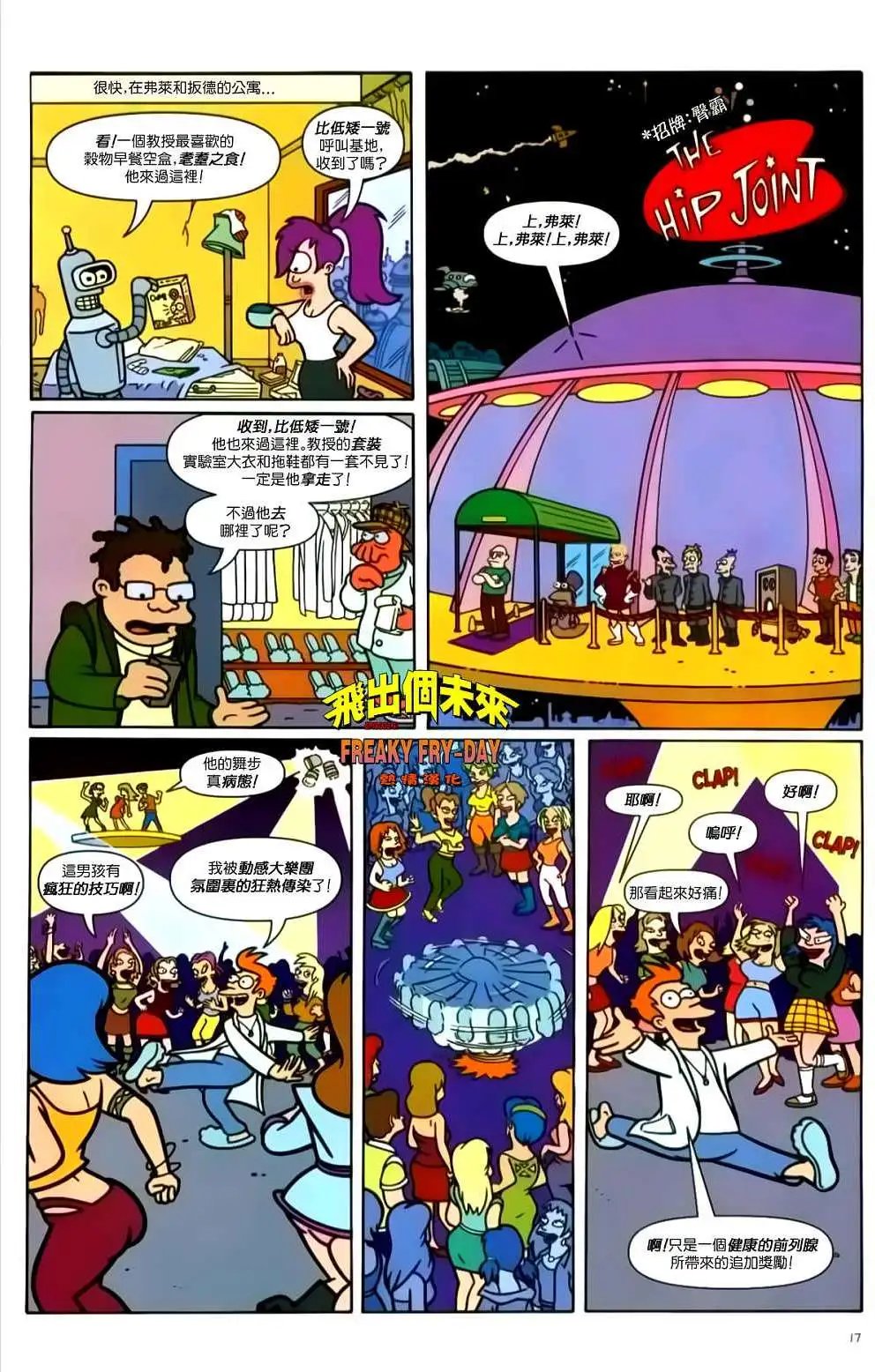 第09卷