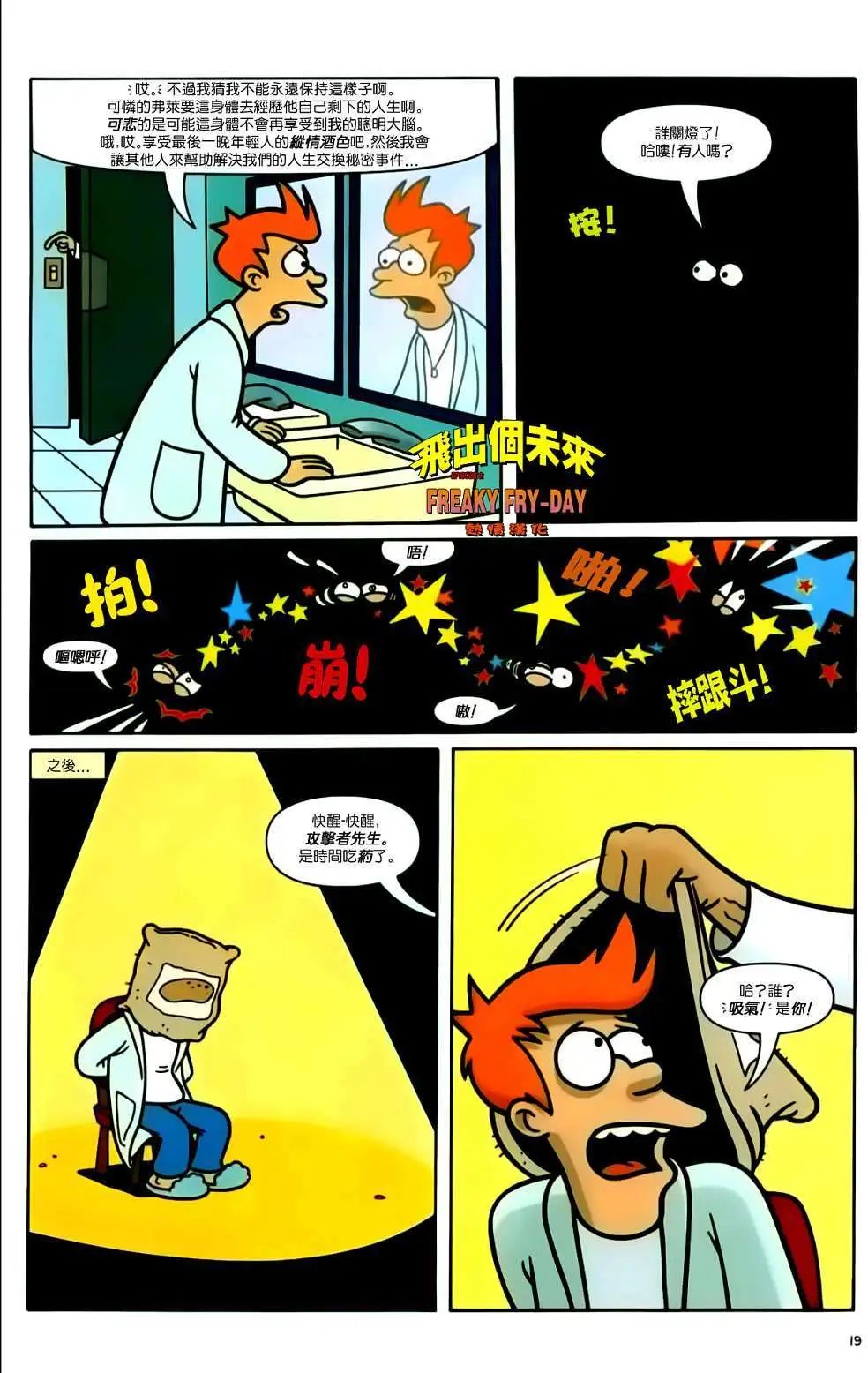第09卷