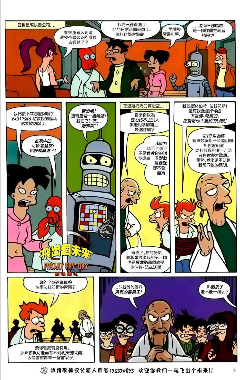第09卷