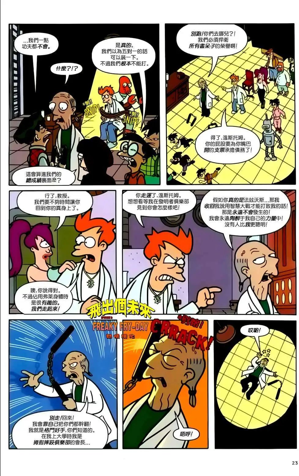 第09卷
