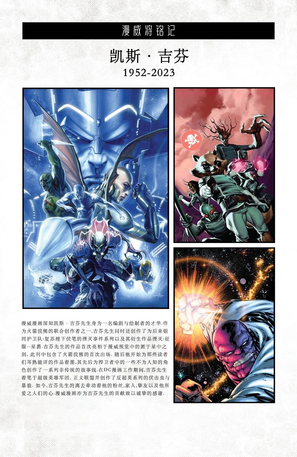 第09卷