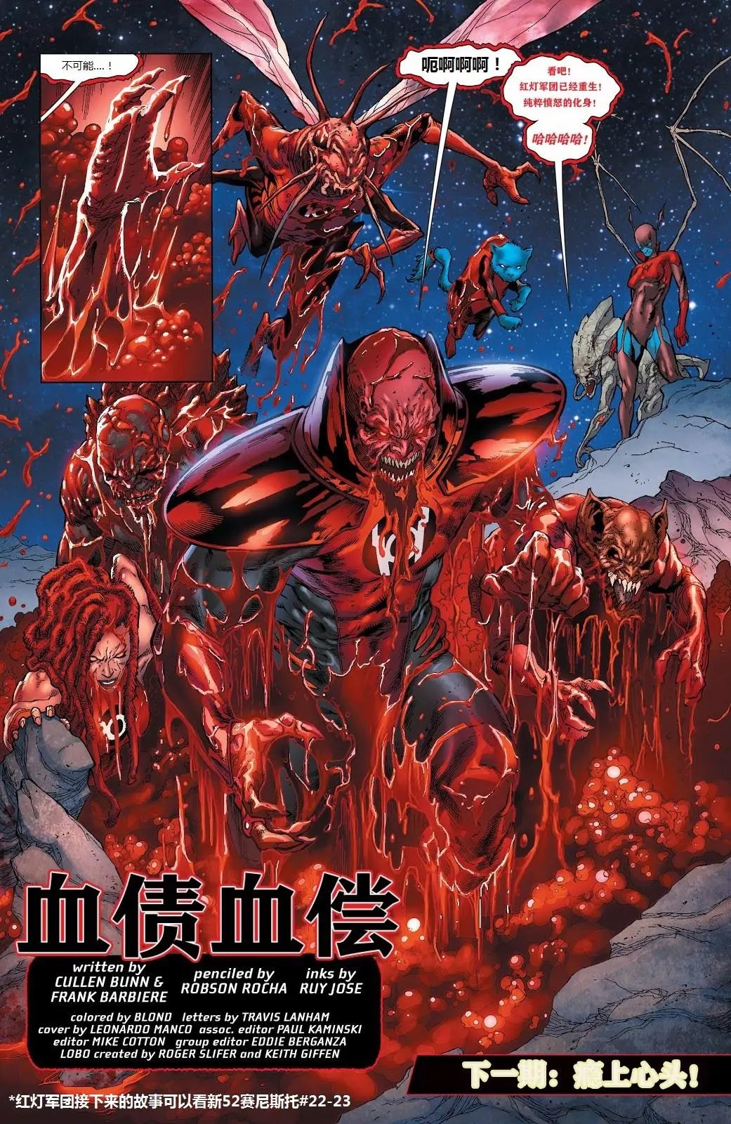 第11卷