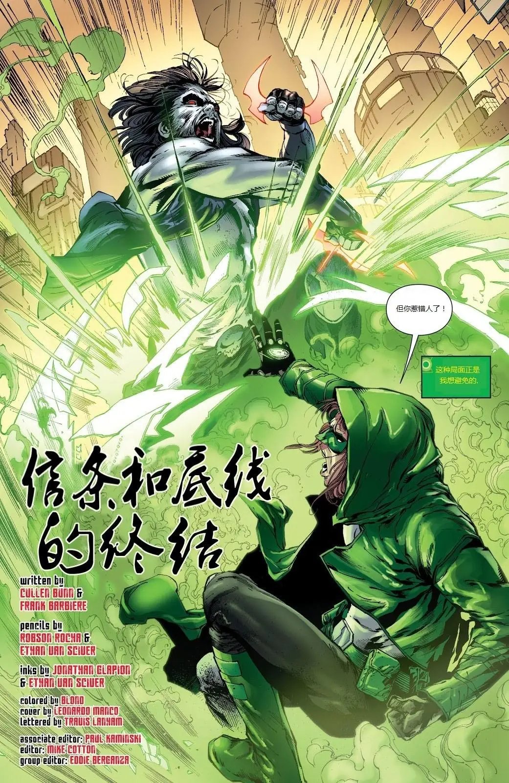 第13卷