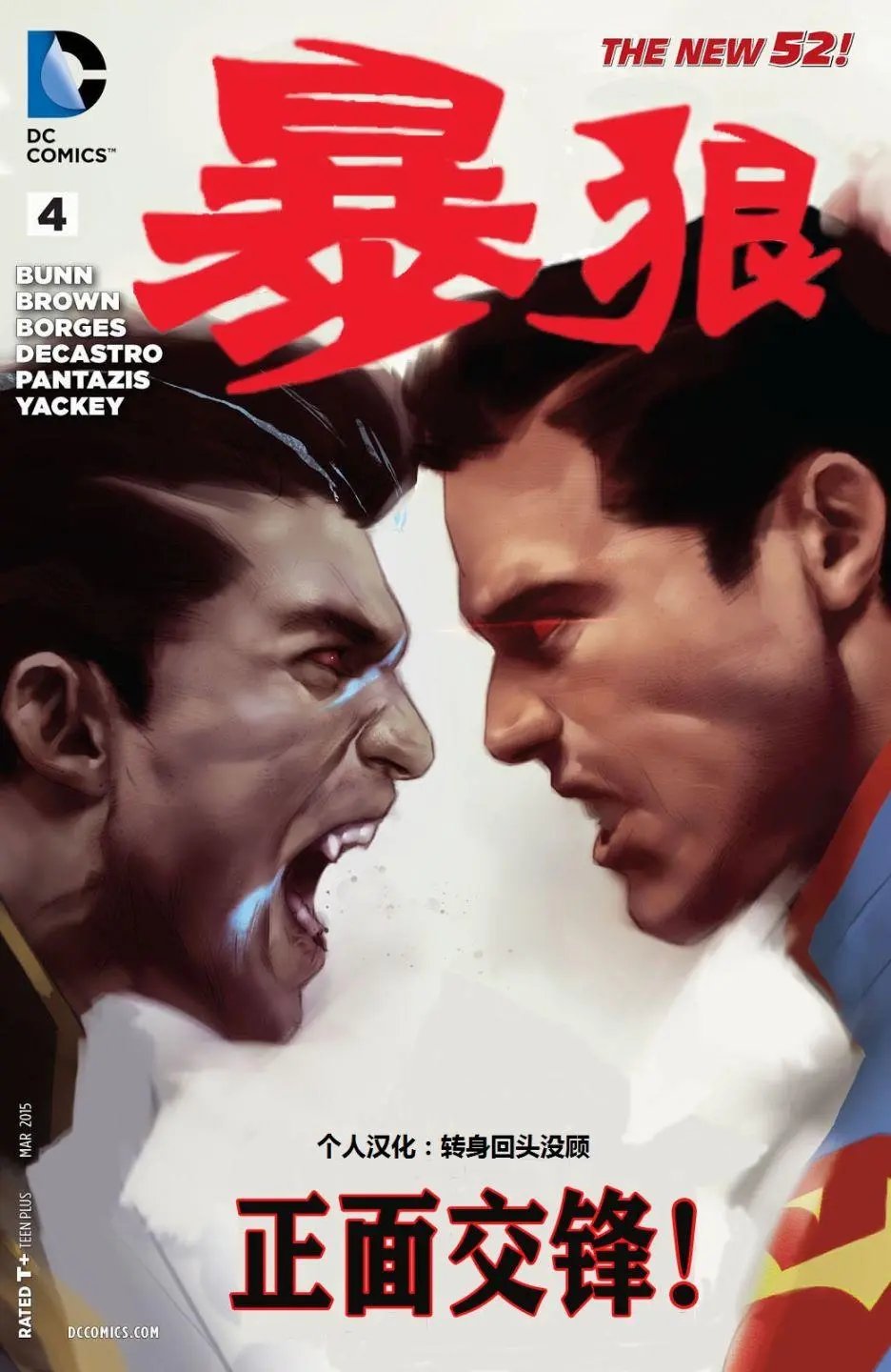 第04卷