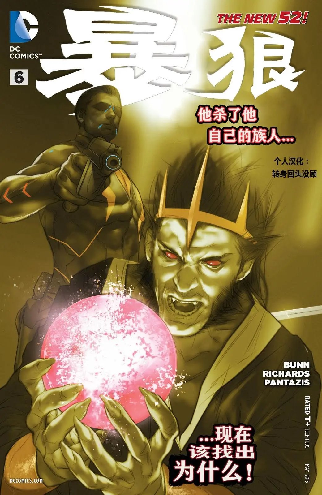 第06卷