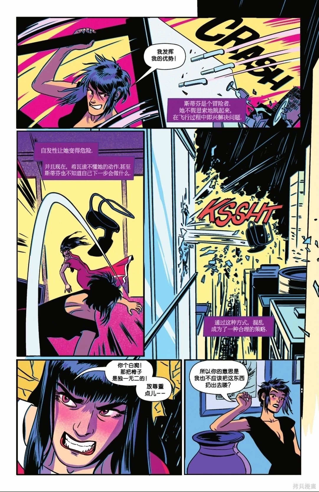 第13卷