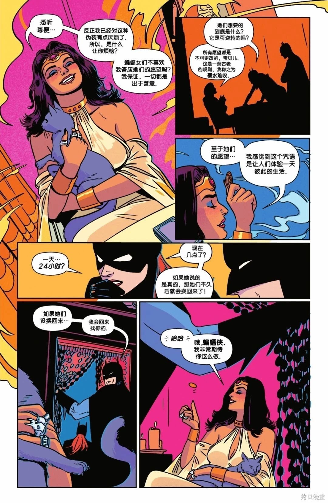 第13卷