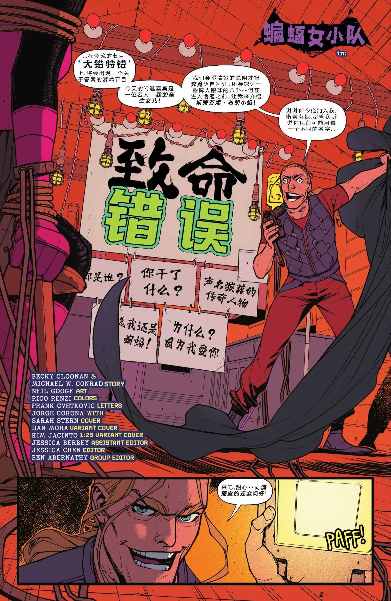 第15卷