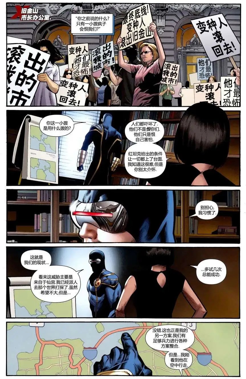 第02卷