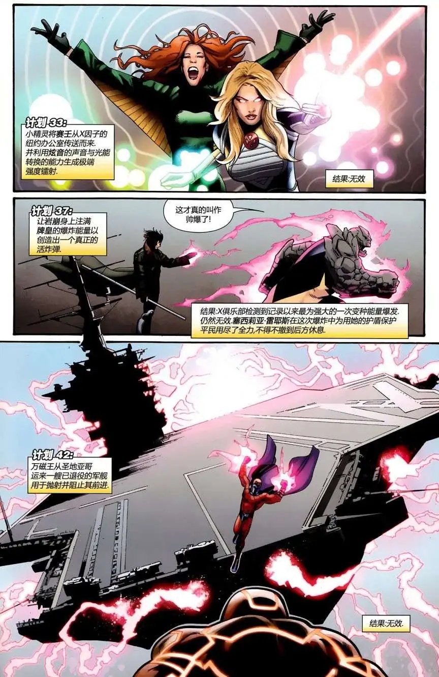 第02卷