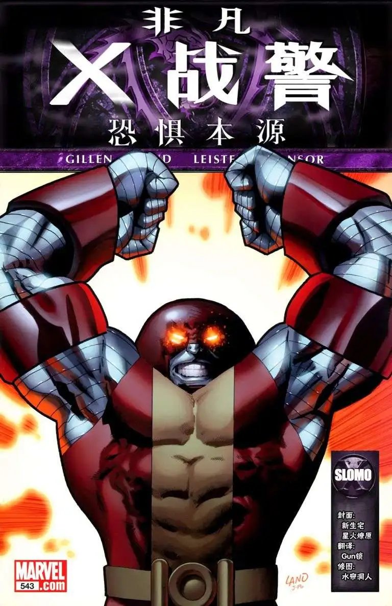 第03卷