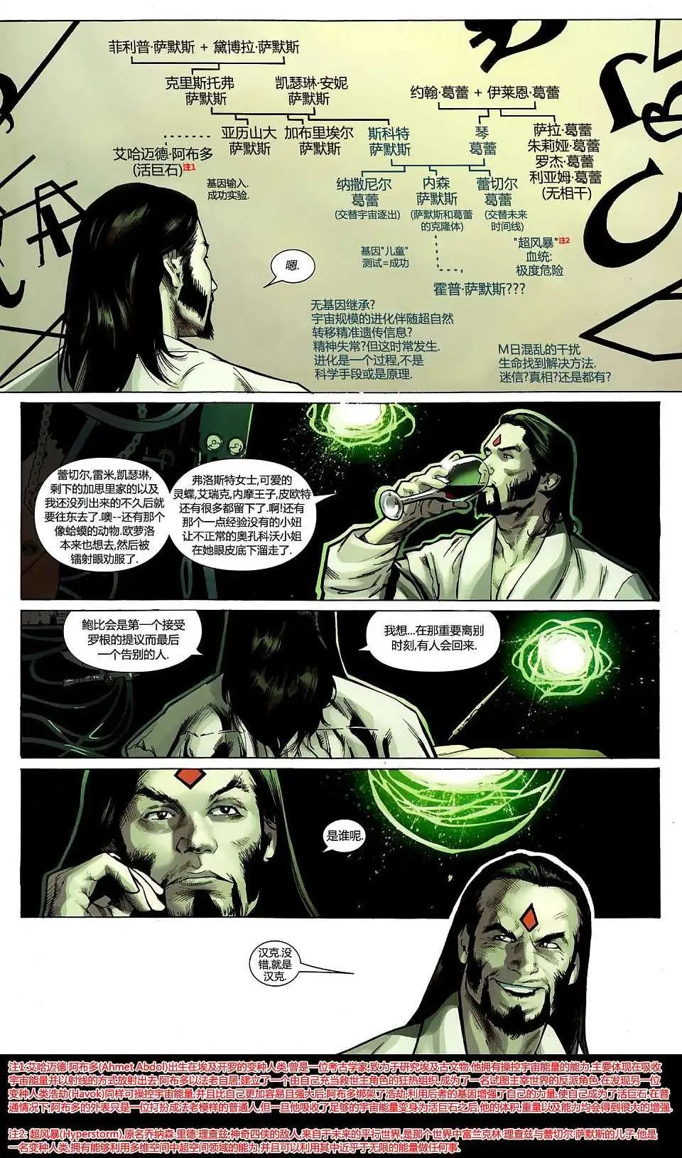 第04卷