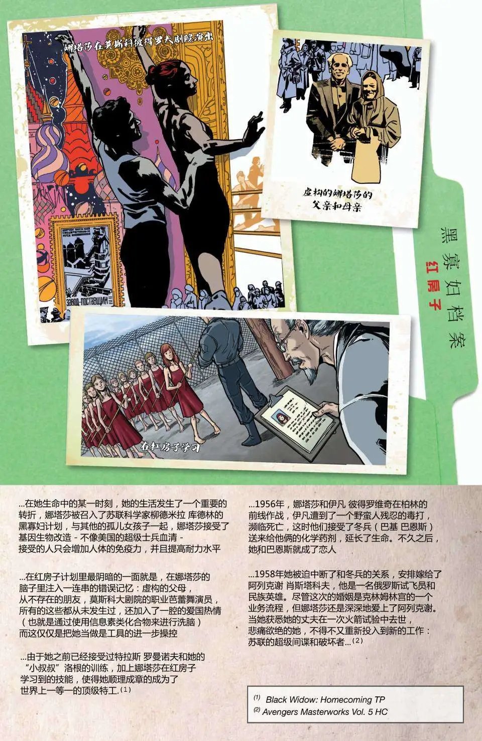 第01卷