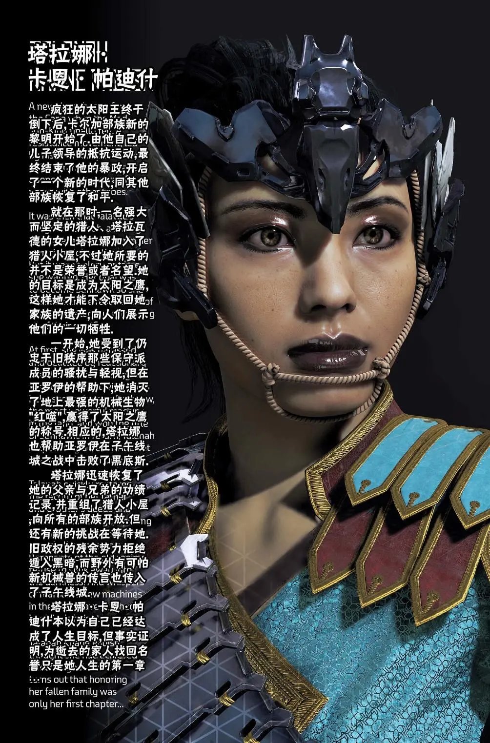第00卷
